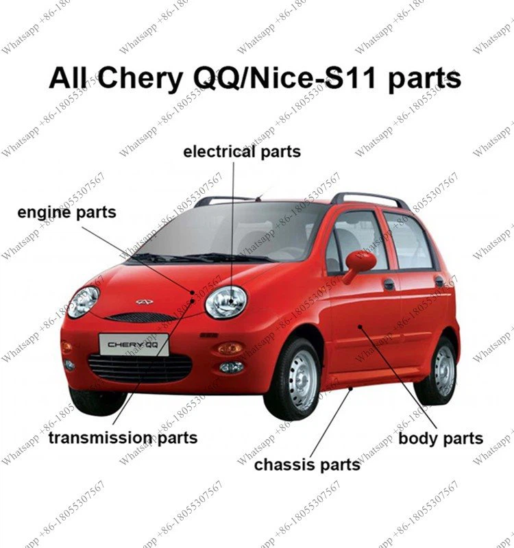 Chery Qq อะไหล่