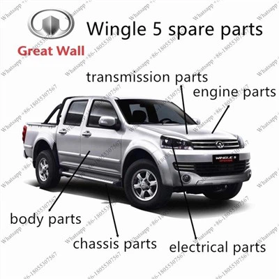 อะไหล่ Great Wall Wingle 5