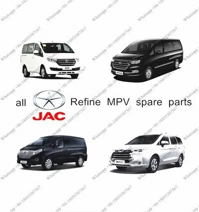 JAC M3 อะไหล่