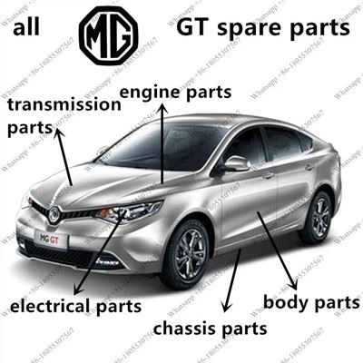 MG Gt อะไหล่