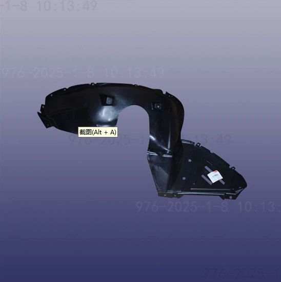 Mudguard-Fr Wheel RH สำหรับ Arrizo 5